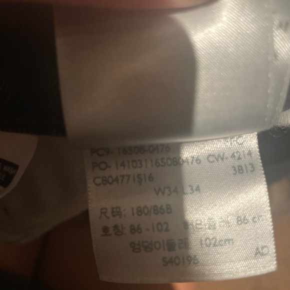 🌸2/$60🌸👖✨ Vintage Distressed Black Tab Levi's 511 Jeans | Grailed✨👖 - Picture 9 of 10